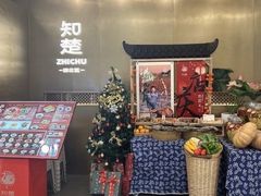 -知楚•精致湖北菜(武商MALL店)