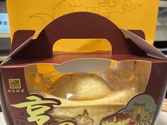 -鸡鸣赐茶(鸡鸣寺路店)