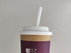 -都可手作(学士街手作店)