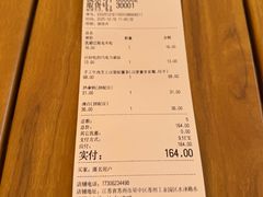 -omitofee咖啡(水泽店)