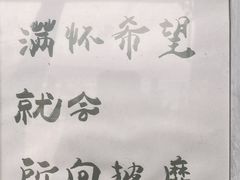 -山城巷传统风貌区