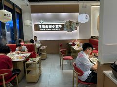 -潮正和潮汕牛肉火锅·老字号(番禺万达店)