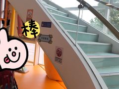 -极橙儿童齿科矫正中心(奥城店)