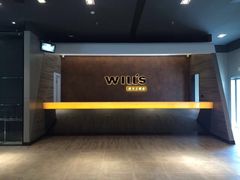 -威尔仕健身会所(北京宜家店)