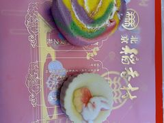 -北京稻香村(零号店)