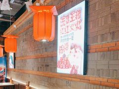 -小龙坎火锅(仓山万达店)