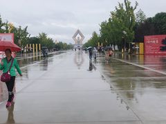 -法门文化景区