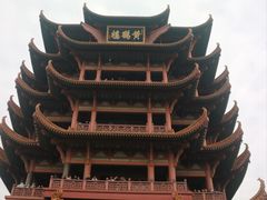 -黄鹤楼公园(黄鹤楼)