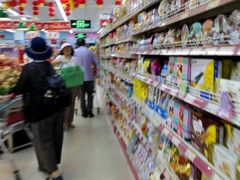 -超市发超市(学院路店)
