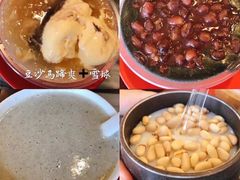 -玫瑰甜品(文明路店)