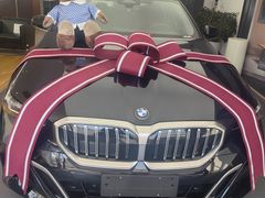 -北京中升宝辉宝马4S店