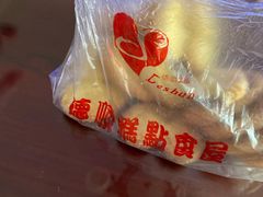-爱德顺糕点食屋(利民道店)