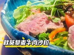 -Jazz·ya 爵士屋(来福士店)