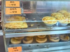 -金狮饼店(关闸马路店)
