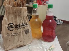 -海平馄饨(逍遥二路店)