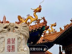 -大召无量寺
