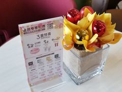 -哈根达斯(天河城店)