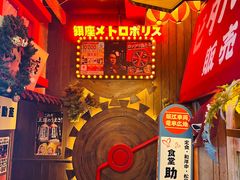 -MIKOMIKO和牛烧肉专门店(南门店)