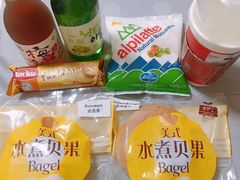 -帝玛进口精品超市D-MART