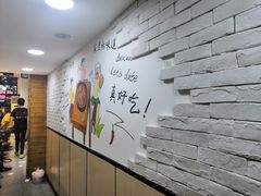 -百品聚旋转火锅(万德庄店)