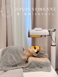 点击看大图 -MLP美丽派·问题肌疗愈中心