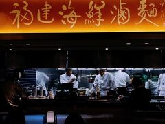 景观位-莆田餐厅PUTIEN(西安万象天地店)