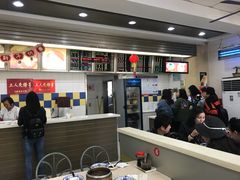 -刘长兴(逸仙桥店)
