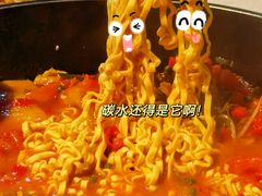 -贵州辣子鸡番茄鸡