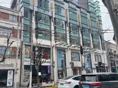 -新镇江酒家(南京西路店)