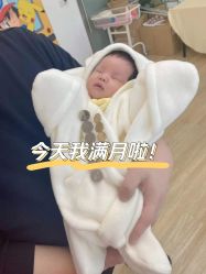 点击看大图 -海豚湾高端月子会所(黄浦店)