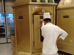 -金狮麟·新豫菜(金码大厦店)