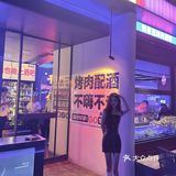 余姚探店～韩国街头风拉满烤肉来啦