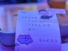 -星聚会KTV(上海松江万达店)