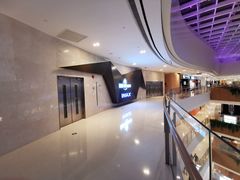 -英皇UA电影城(虹桥天地店)
