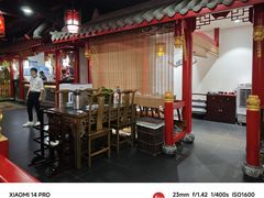 -汇聚德京味铜锅涮肉(沈家桥二路店)