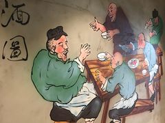 -福熙鼎铁锅炖鱼(槐中路店)