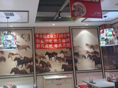 -羊来顺冰煮鲜羊 铁锅烀羊肉(中央大街店)