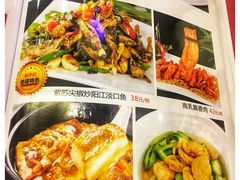 菜单-朱仔记食府(江南大道店)
