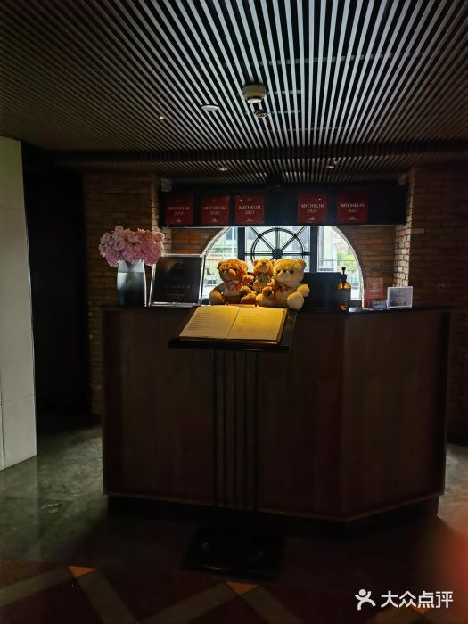 POP露台西餐厅·望江阁图片
