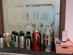 -老妈厨房团圆饺子东北菜(北环路店)