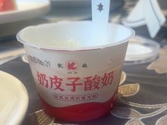 -凯鸽酒楼(操场城店)