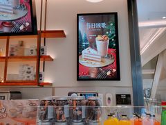 -Peet's 皮爷咖啡(乐峰店)