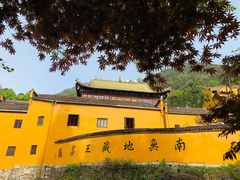 -九华山风景区