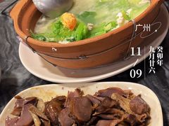 -紫金食坊(江南西路店)
