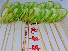 -袁记串串香(川师店)