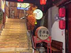 -老萍巷莲花血鸭·萍乡地标江西菜(步行街店)