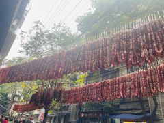 -全家福米线