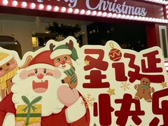 -紫荆广场·花漫里