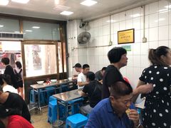 -盖邑扁食店