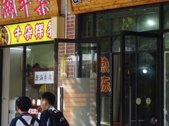 -谢怀亮芝麻茶
